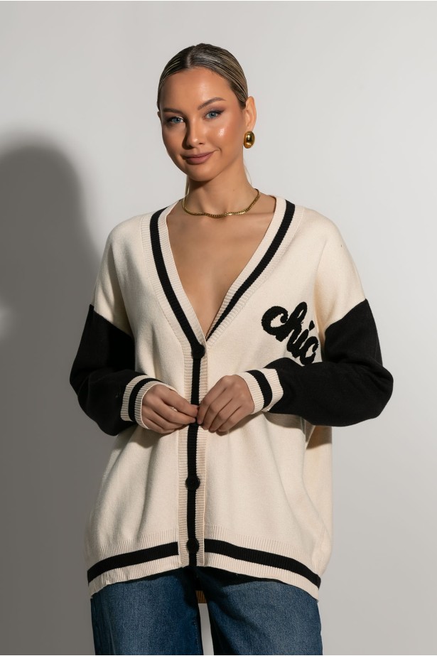 Oversized ζακέτα με pach chic μπεζ Oversized ζακέτα με pach chic μπεζ