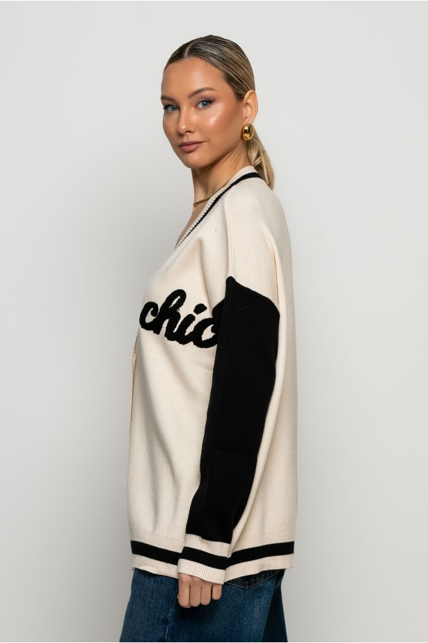 Oversized ζακέτα με pach chic μπεζ Oversized ζακέτα με pach chic μπεζ