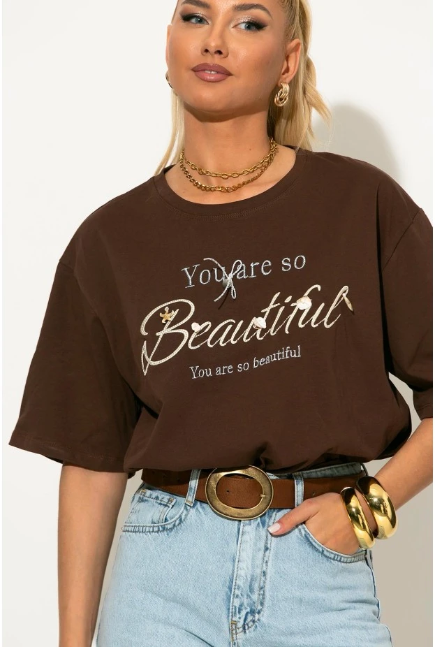 Oversized t-shirt με patch beautiful καφέ