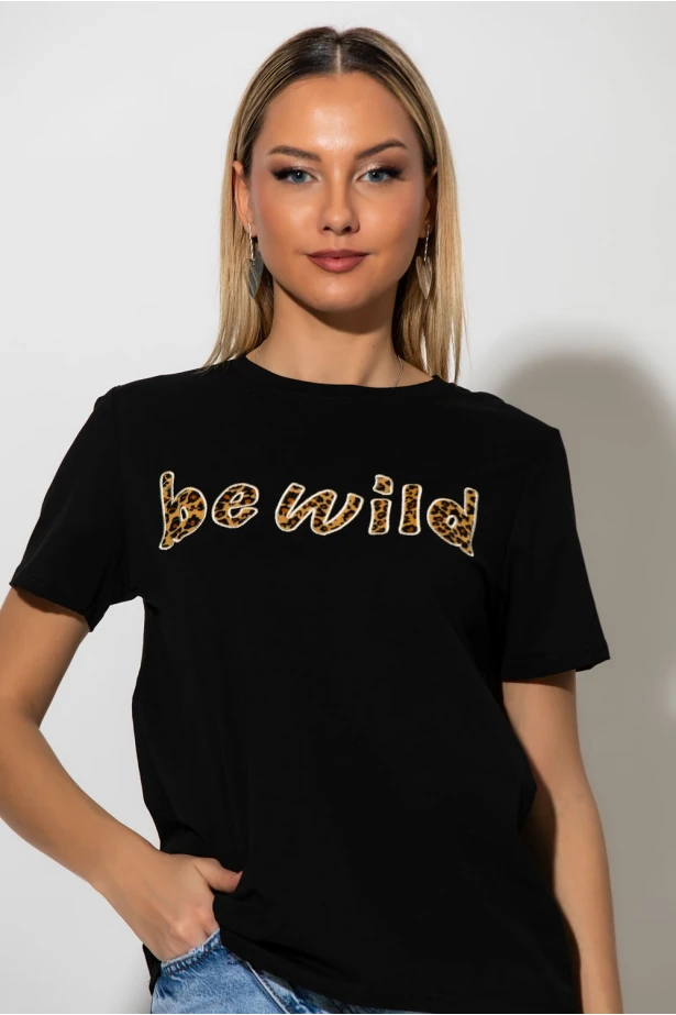 T-shirt με patch leopard be wild μαύρο