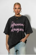 Oversized t-shirt με στάμπα pink letters ανθρακί Oversized t-shirt με στάμπα pink letters ανθρακί