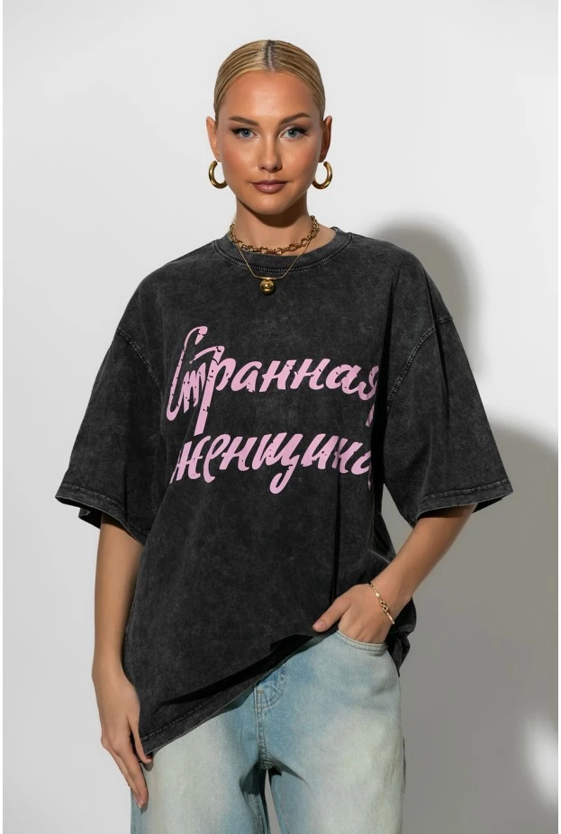 Oversized t-shirt με στάμπα pink letters ανθρακί