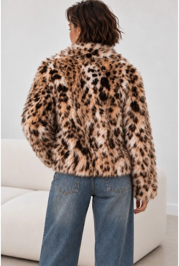Γούνινο τζάκετ animal print με γιακά μπεζ